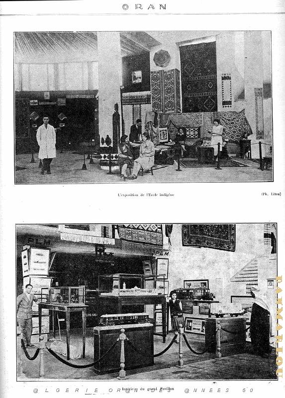 Expo Pub 1930- 080.JPG